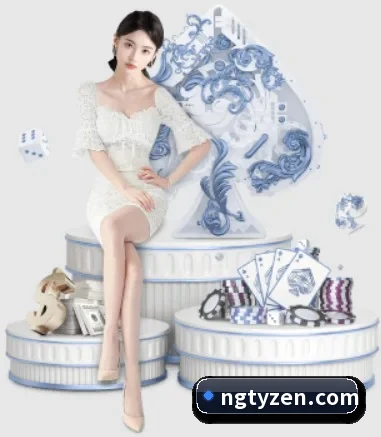 NG体育 APP 界面
